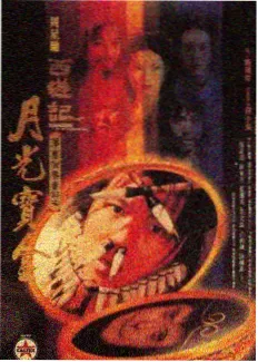 中毒最新集