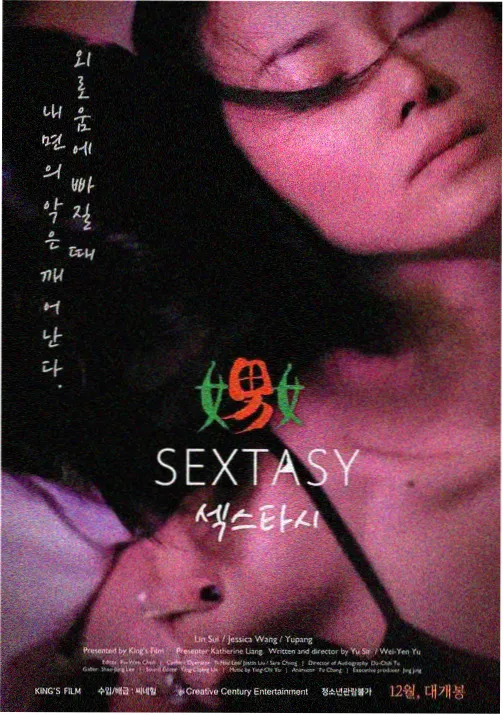 演员